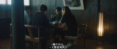 娱乐视频日常吃瓜