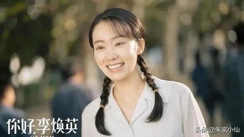 娱乐吃瓜君唐嫣,娱乐圈的甜蜜瓜果,甜蜜背后的故事