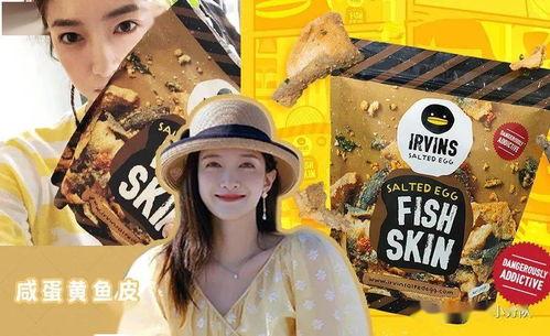 娱乐吃瓜气氛组