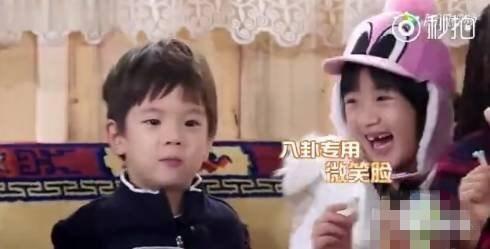 吃瓜娱乐圈八卦778,揭秘明星幕后故事,揭秘娱乐圈真相!