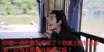 为了吃瓜我进娱乐圈了,我的跨界之旅