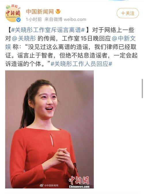 娱乐圈真是非之地吃瓜,是非之地,瓜田李下揭秘