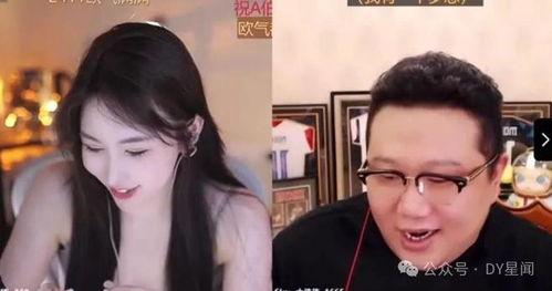 娱乐八卦主播直播吃瓜,揭秘娱乐圈幕后故事