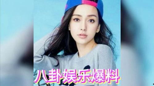 娱乐圈吃瓜大赏,揭秘明星幕后故事,吃瓜群众狂欢盛宴