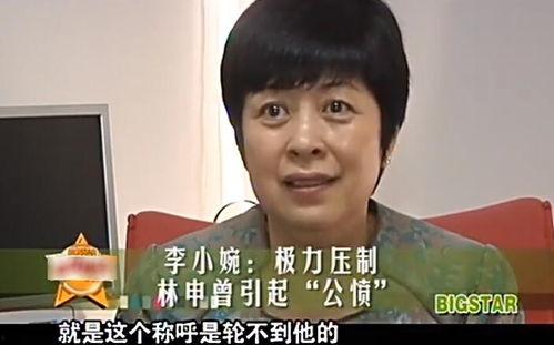 娱乐吃瓜赵小涵是谁,她是如何成为吃瓜界的佼佼者的?