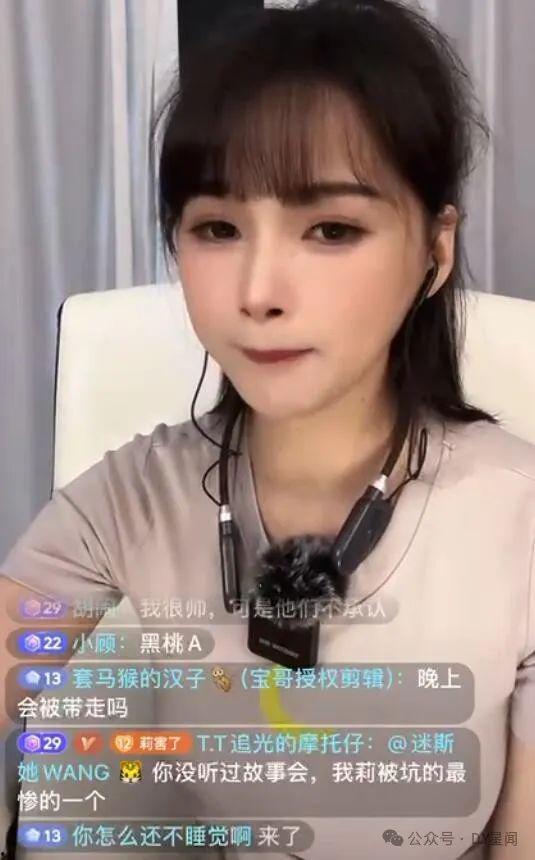 娱乐吃瓜酱是男是女,揭秘“吃瓜界”性别之谜