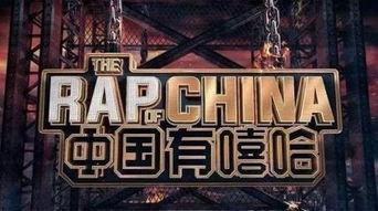 吃瓜娱乐号大全,带你畅游娱乐圈