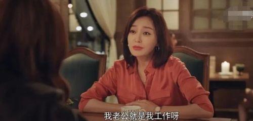 新鲜娱乐八卦圈吃瓜事件