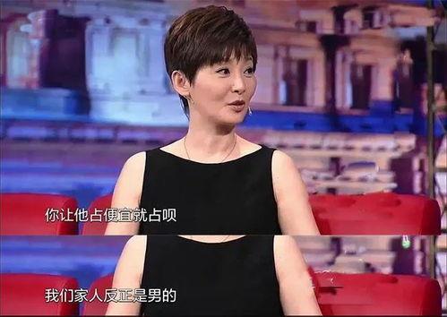 吃瓜主播娱乐是真的吗还是假的,娱乐真相还是虚假炒作?